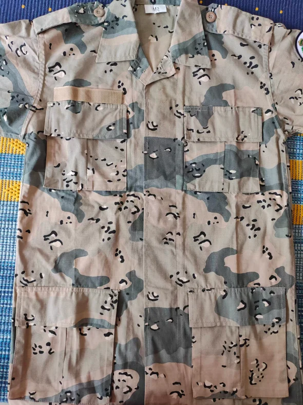 

Saudi Arabia Chocolate Ship Camouflage Uniform Include Jacket Pants hat