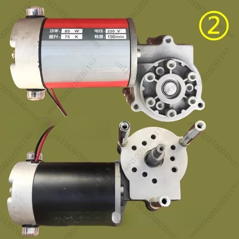 ملحقات آلة الختم المستمر DBF900 محرك آلة الختم 900 ملحقات آلة الختم