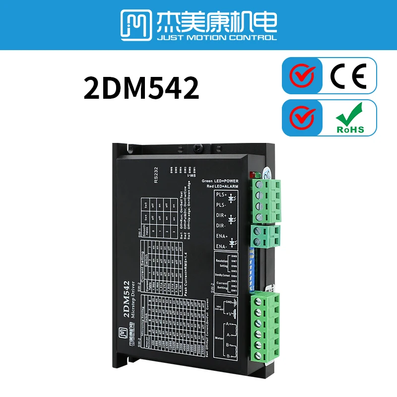 

JMC Stepper Motor Driver 2DM542 48VDC 4.2A 2Phase Single Double Pulse Control For Wooden Cutting Drill 3D Printing CNC Machine