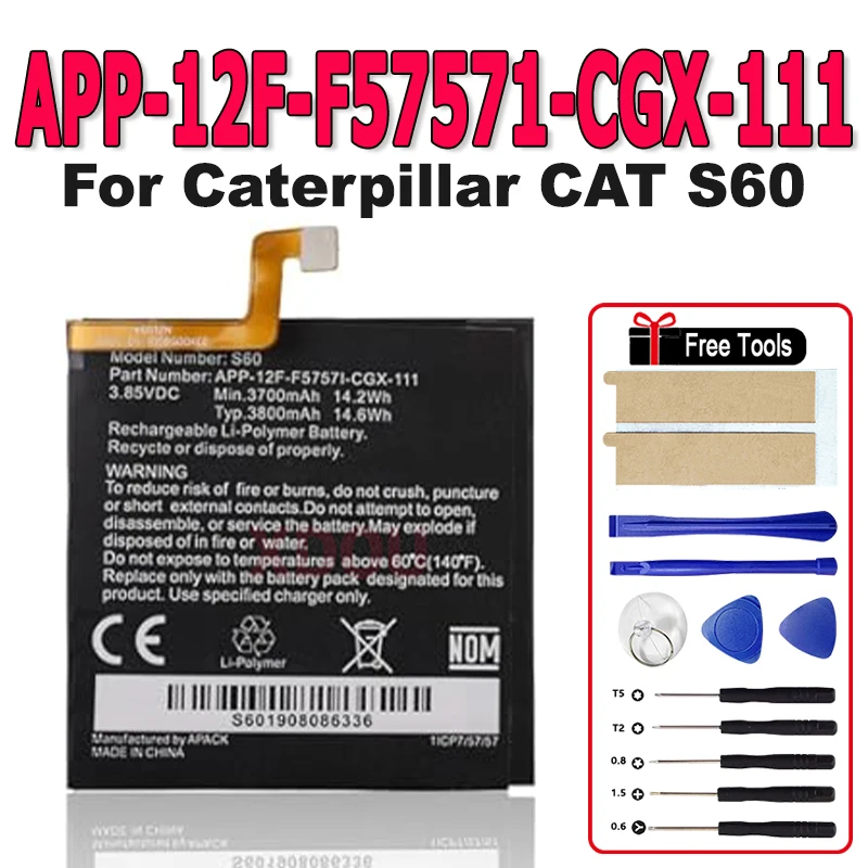 

Brand-New Battery For Caterpillar CAT S30 S40 S50 S60 APP-12F-B5595I-CXX-111 458002-S40 CUBA-BL00-S50-000 APP-12F-F57571-CGX-111