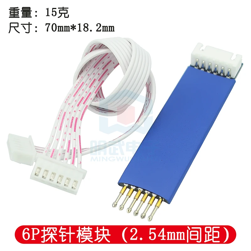 2.54mm 4P/6P STM32 Programming Probe Module Programming STM8 Pogo Pin