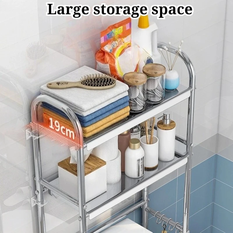 Stainless Steel Bathroom Toilet Storage Rack Household Floor-standing Strong Load-bearing Shelve Durable Bathroom Fixture