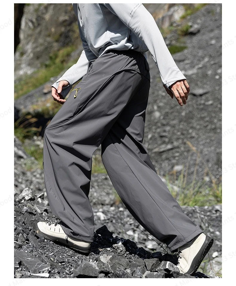 Herbstliche Koreanische Patchwork-Hose, Wind- und Wasserdicht, für Outdoor-Wanderungen und Freizeit, für Damen und Herren, Gerade Geschnittene Weite Sport-Hose – Detail 15