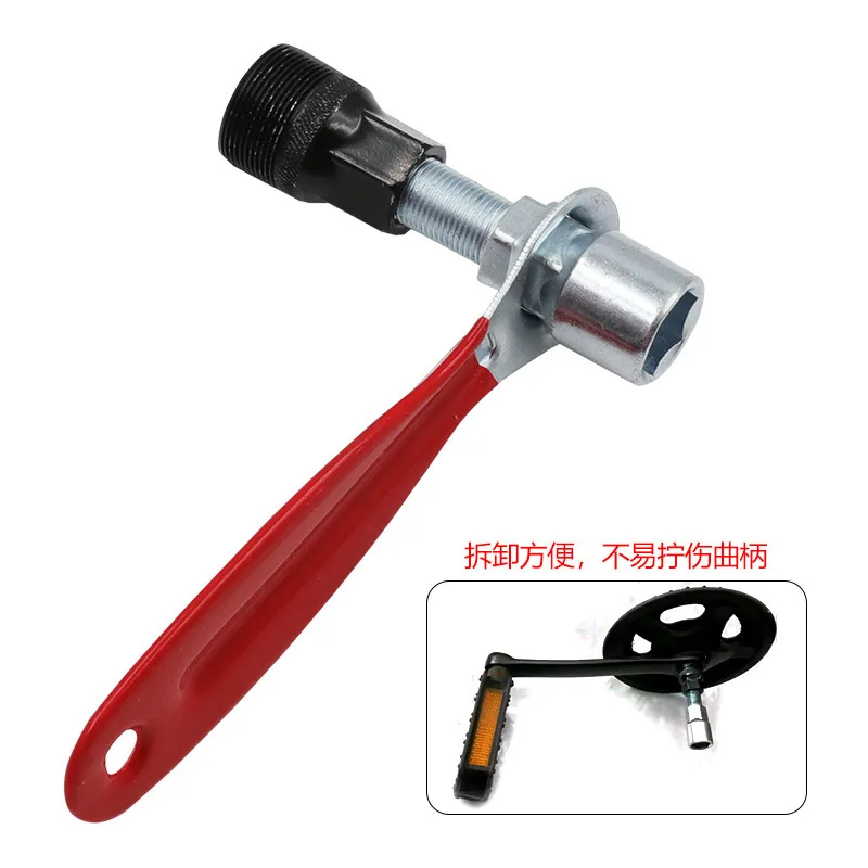 Bicycle puller maintenance tool, crank center shaft removal and installation maintenance tool set, tooth disc removal tool