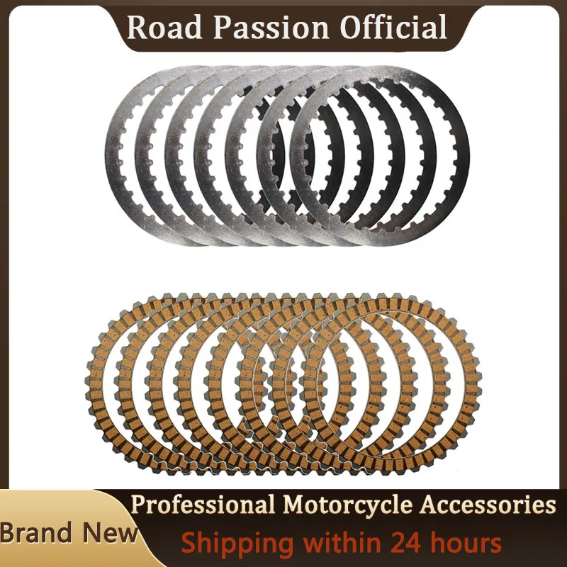 Road Passion Motorcycle Yellow Clutch Plates & Steel Friction Plate For Harley XL883 2004-2008 XL1200 1200X48 SPORTSTER 91-2011