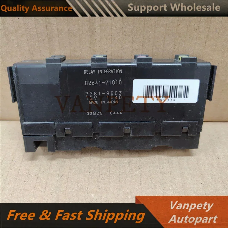 Relay Integration For To-yota OEM 82641-71010 8264171010 New