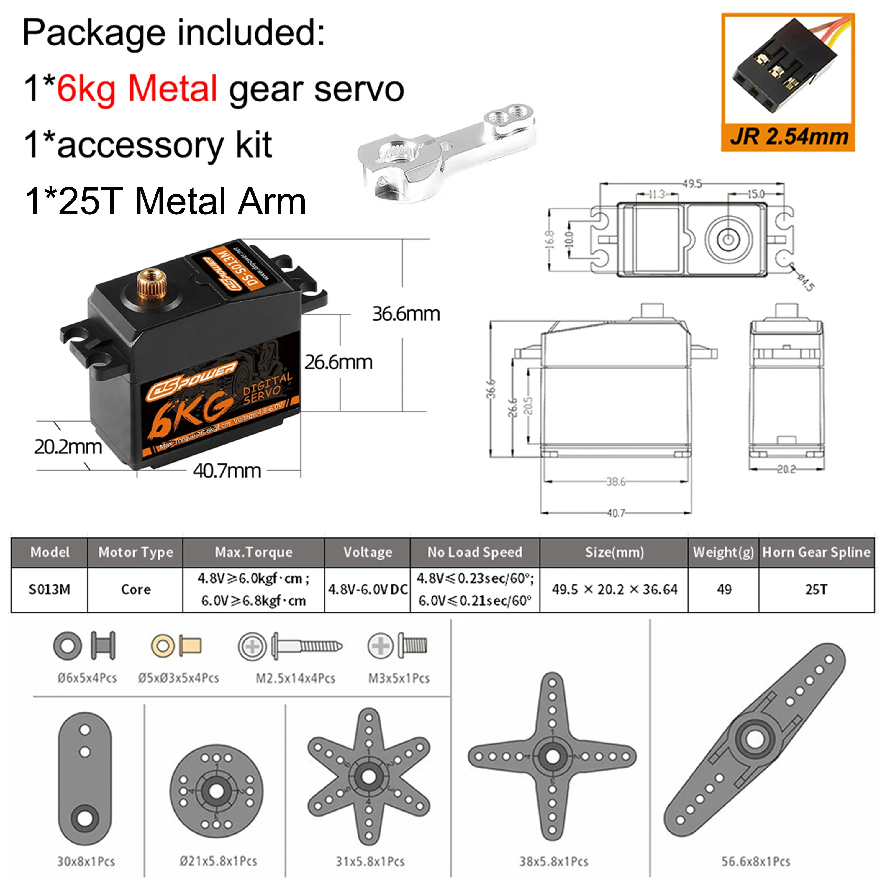 DSpower Coreless borstelloze motor Metal Gear 17g 21g 2kg 6kg 15kg 20kg 24kg 25kg 30kg 35kg digitale servo voor 1/8 1/10 1/14 RC auto
