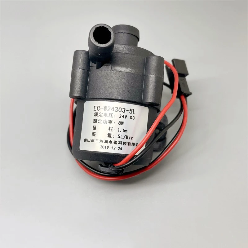 

DC Brushless Water Pump DC24V Quiet Submersible Pump 8W Amphibious Pump Flow 300L/H Head 1.6 Meters