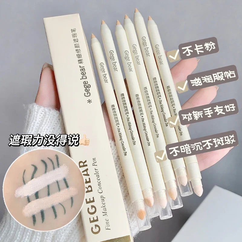 Fine Repair Concealer Pen Eyebrow Concealer Covering Dark Circles Spots Acne Marks Face Concealer Makeup Products