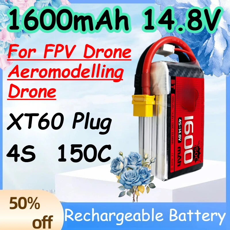

Аккумулятор LiPo 1600 мАч 4S 14.8В 150C с разъемом XT60 для FPV-дронов и авиамоделей (замена)