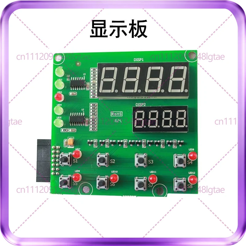 New For Bangpu chiller computer main board K. SF305000A display board