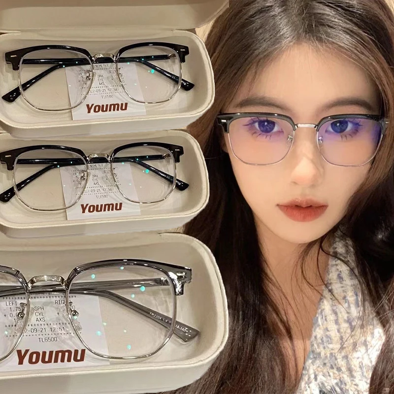 Semi Rimless Square Glasses Women Men Metal Half Frame Eyeglass Anti Blue Light Blocking Eyewears Reading Goggle Spectacle