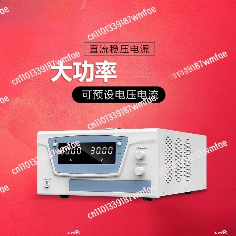 High-power adjustable DC regulated power supply 15V-300V5A-100A electroplating aging program control