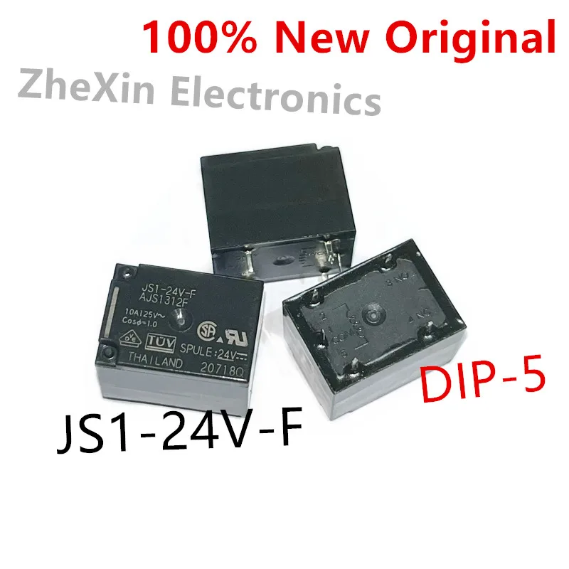 5-10PCS/Lot    JS1-24V-F 、JS1-12V-F 、JS1-5V-F    DIP-5    New Original Electromagnetic Power Relay   AJS1312F、AJS1311F、AJS1319F