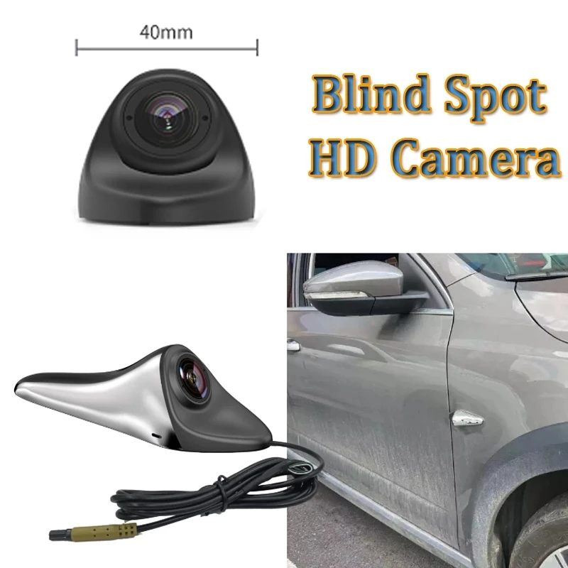 Car Rear View Camera Blind Spot Auxiliary Reversing Backup Side Camera CVBS/AHD Shark Fin IP68 Waterproof Rotatable Lens