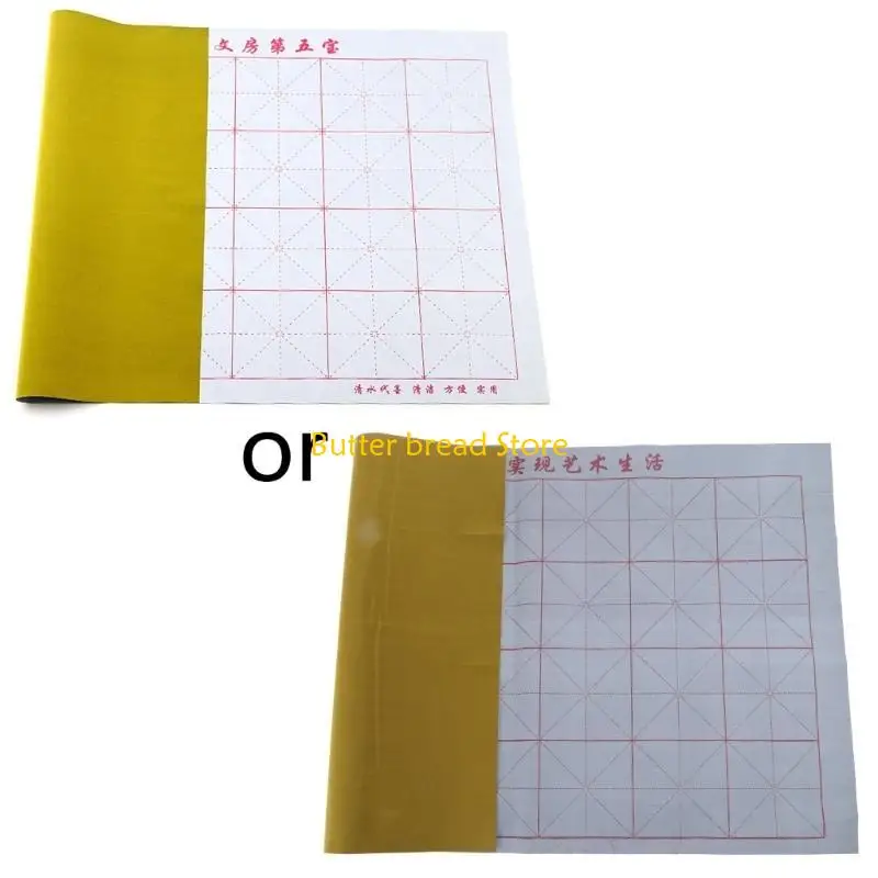 W89C Reusable Chinese Cloth Calligraphy Water Writing Cloth No Needed Magic-Paper for Chinese Calligraphy Practice