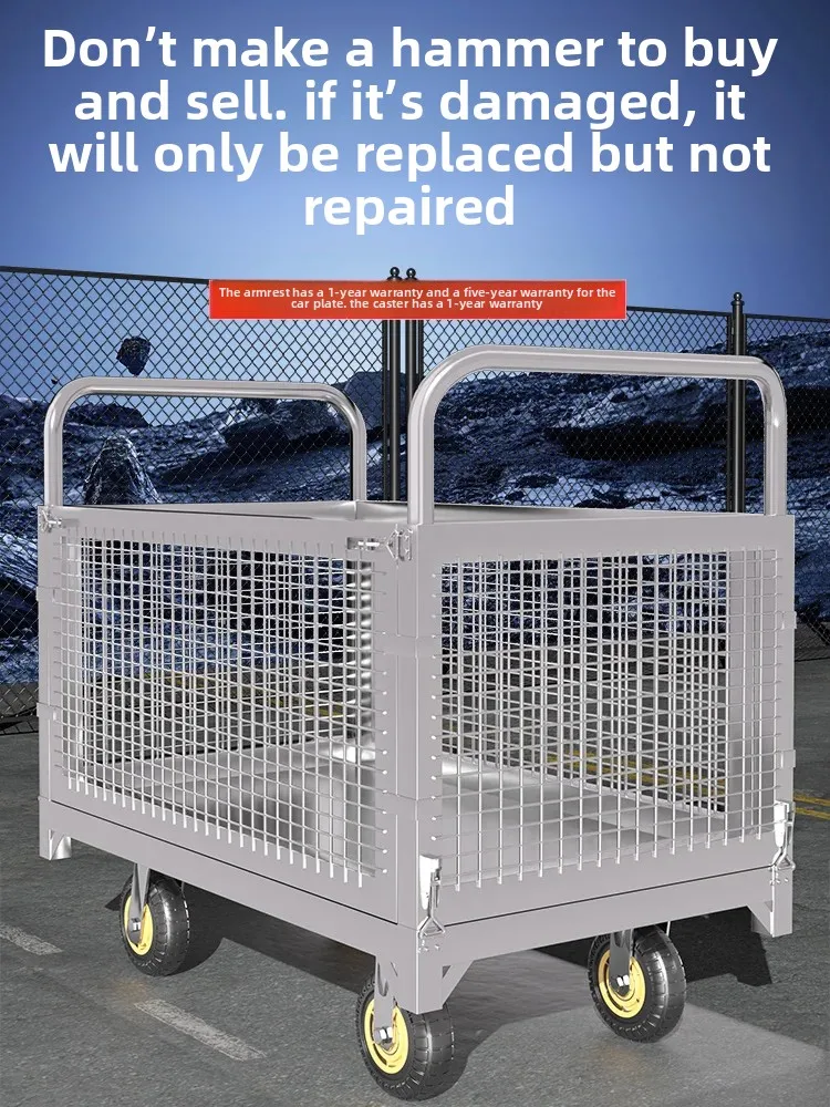 

Fence Handcart Cart, Handling Picking Truck With Guardrail, Flatbed Truck, Pushing Pulling Goods, Small Cart