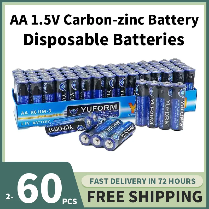 Disposable Aa Alkal… - image