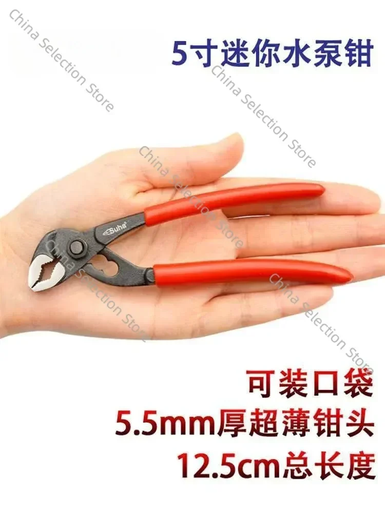 thumb