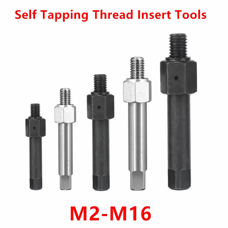 1PCS M2 M2.5 M3 M4 M5 M6 M8 M10 M12 M14 M16 Self Tapping Thread Insert Thread Repair Manual Screw Bushing Install Tool