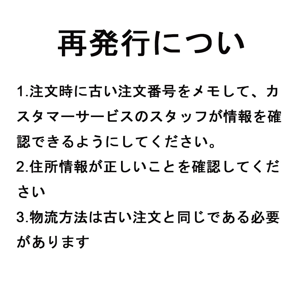 Enlace para reenvío, inglés, ruso, francés, español, coreano, japonés