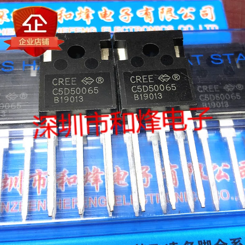 

5PCS-10PCS C5D50065 C5D50065D TO-247 650V 100A NEW AND ORIGINAL ON STOCK