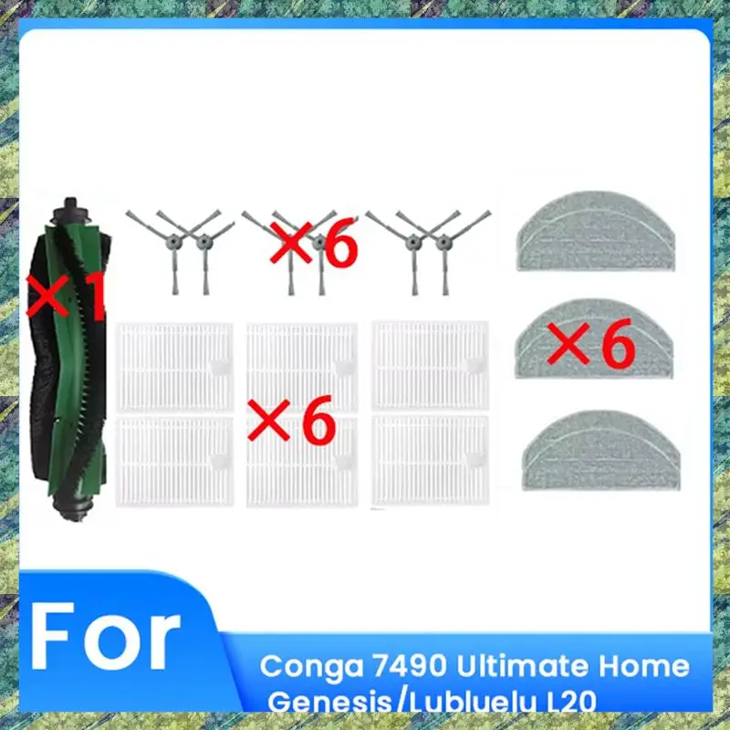 

Nana 19 шт. для Conga 7490 Ultimate Home Genesis/Lubluelu L20, аксессуары для подметального робота, запасные части для чистящих средств