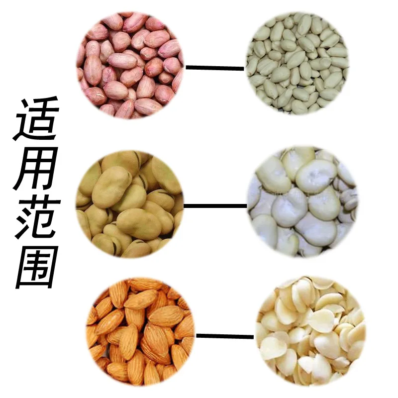 

Peanut Shelling Equipment Manufacturer Peanut Almond Wet Shelling Machine Rice Efficient Intelligent Fully Automatic Shelling