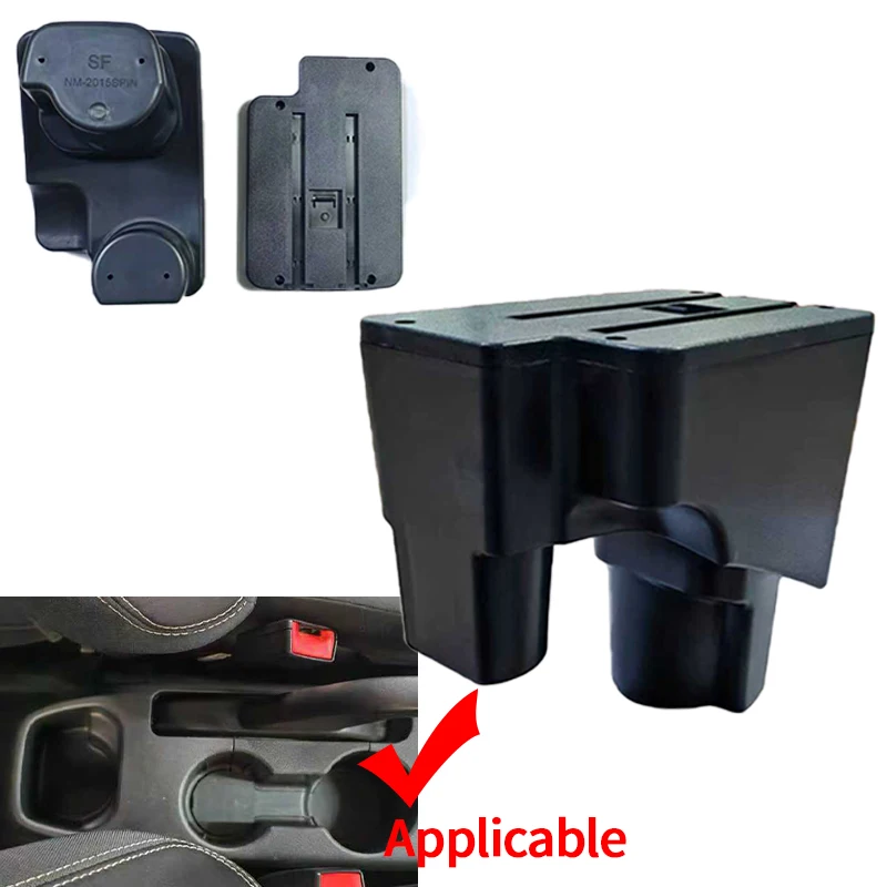For Chevrolet SPIN car armrest interior modification storage box car accessories with USB charging double-layer storage