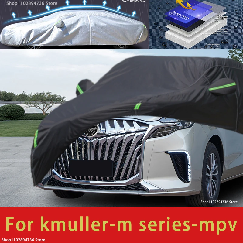 

For Kmuller M Series Fit Outdoor Protection Full Car Covers Snow Cover Sunshade Waterproof Dustproof Exterior black car cover