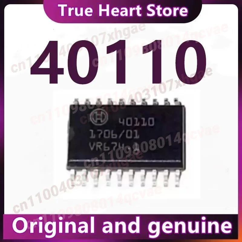 

40110 sop-20 100% New Original in stock 1PCS/LOT