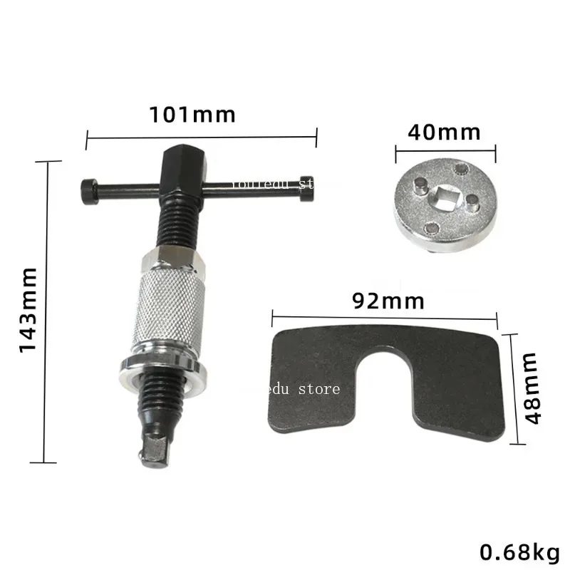 Suitable for brake cylinder adjustment group, brake pad replacement tool, disc brake adjustment tool