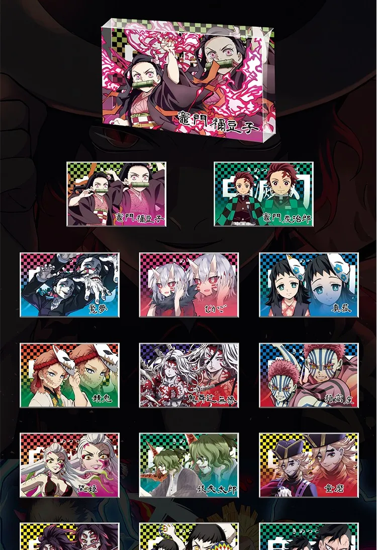 YILE Demon Slayer Crystal Brick Collectibles Anime Tanjirou Kamado Nezuko Character Hidden Regular Edition Collection Cards