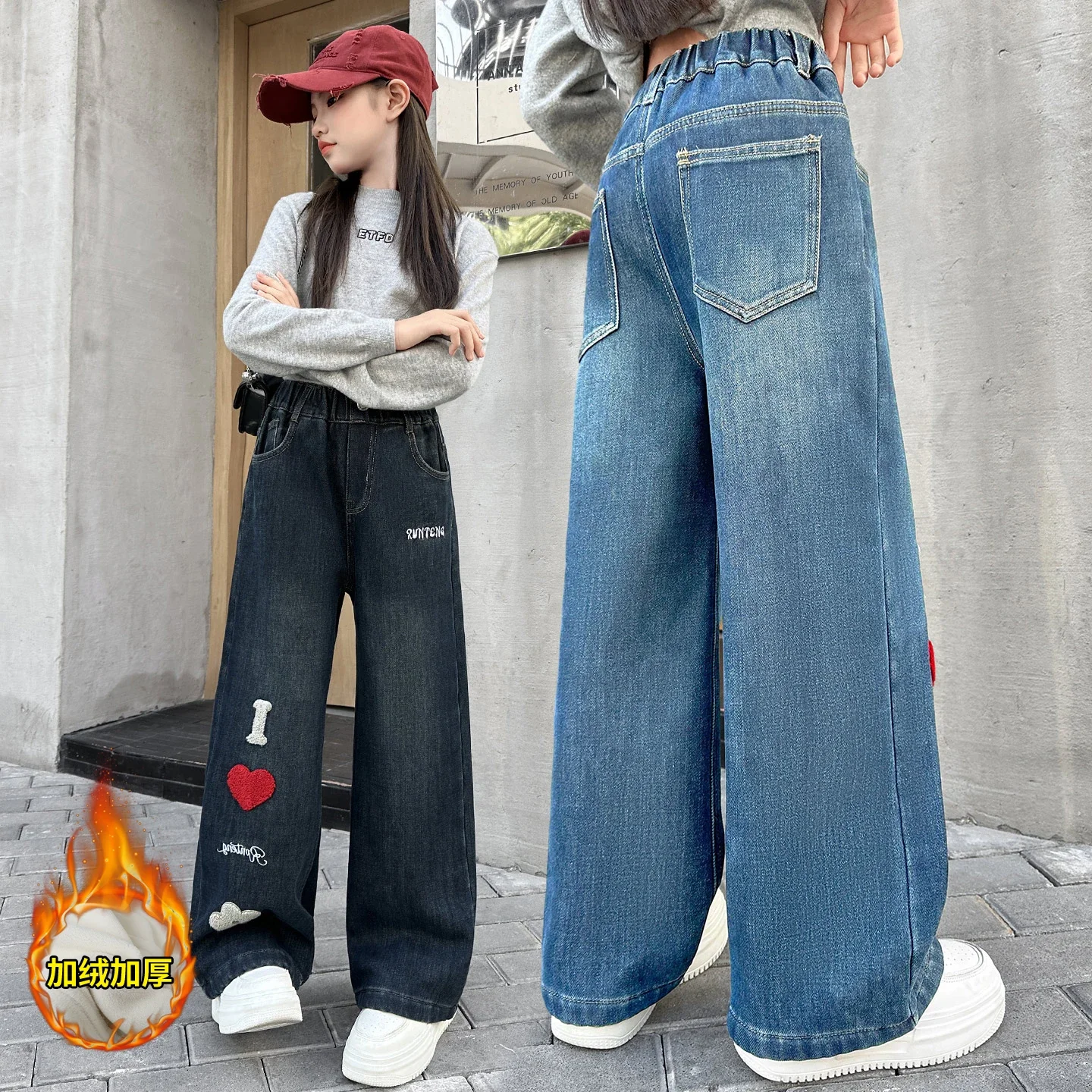 autumn winte teen girls Towel embroidered velvet blue jeans junior kids warm wide leg pants child denim trousers 4 6 8 10 12 14