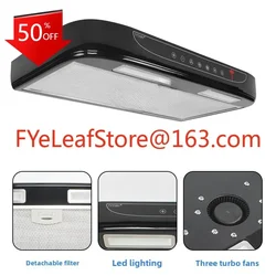 RV modified 12V car range hood touch button with lighting