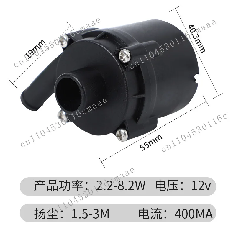 DC brushless 12v external plumbing kang silent high temperature circulating pump plumbing blanket micro water pump