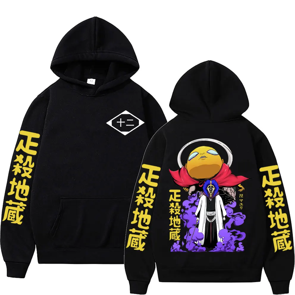 2023 Anime Bleach Kurotsuchi Mayuri Ashisogijizou Gotei 12 Grafische Hoodie Unisex Oversized Streetwear Mannen Vrouwen Manga Swe