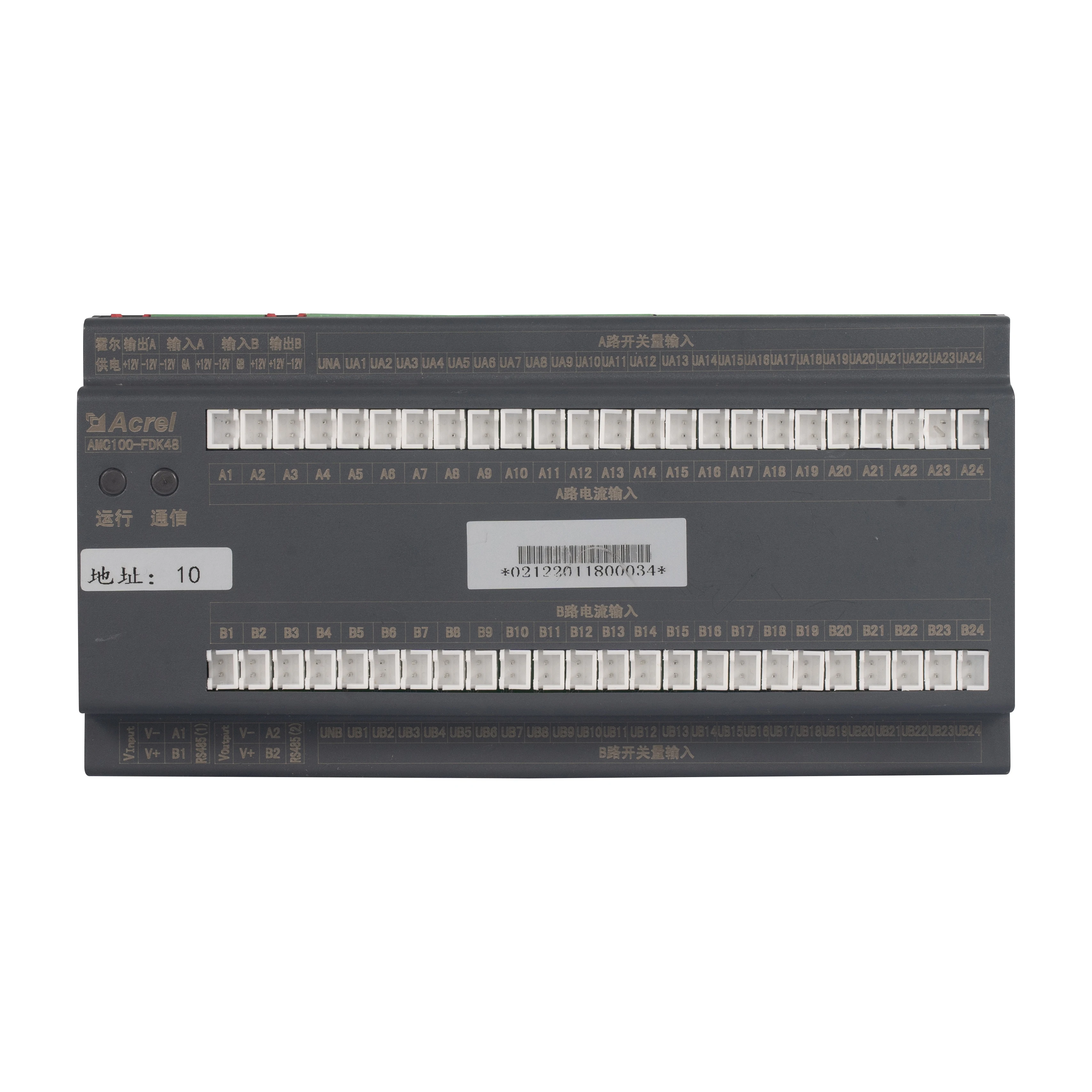 Acrel AMC100-FDK48 Data center pluggable terminal blocks DC 48 outgoing circuits full energy parameter meter RS485 Modbus IDC