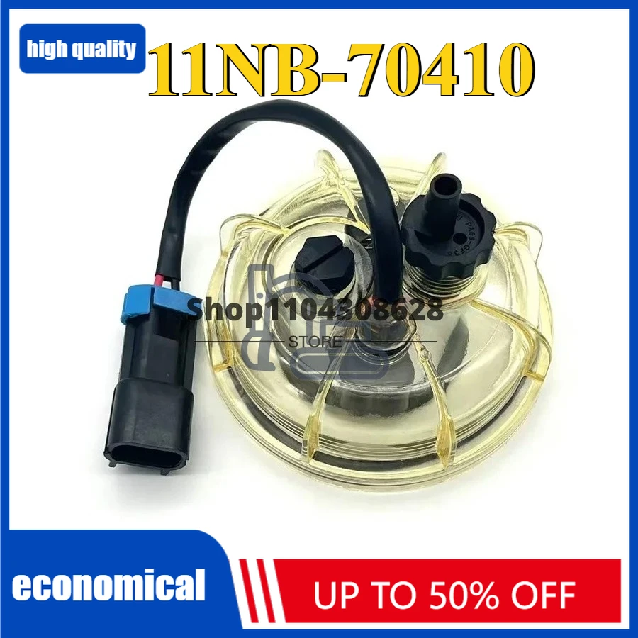 

Чаша масловодоотделителя с подогревом 11NB-70410, R140W-7,R200W-7,R210-7,R290-7,R305-7,35DE,HL740-7,R180-9S,R260-9S