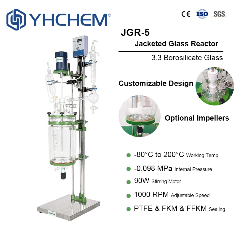

5L Jacketed Glass Reactor Double Layer Laboratory Stirred Reaction Vessel