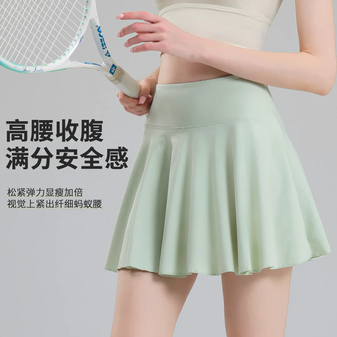 

Tennis Skirt, Women's Badminton Pleated Skirt, Fitness Shorts, Running Speed Drying, Anti Glare Skirt