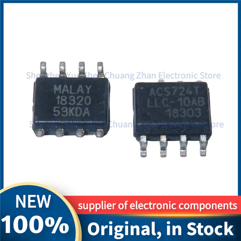 10PCS/LOT ACS724TLLC-10AB AD834ARZ AD8661ARZ ADM1485JRZ ADR03ARZ ADR03ARZ AQW212EH BUF602IDR SOP-8 SOIC-8 IC NEW AND Original