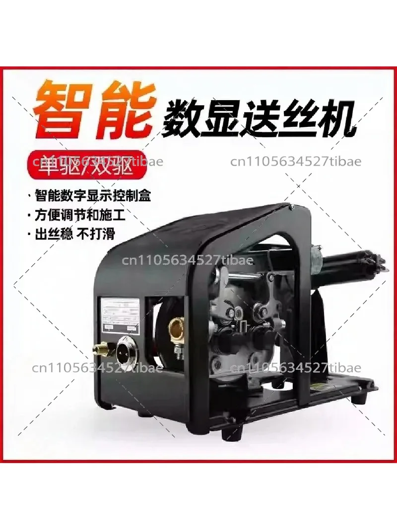 Digital Display Wire Feeder 2nd Protection Welding Single Drive Inverter 350A/500A 6-Core