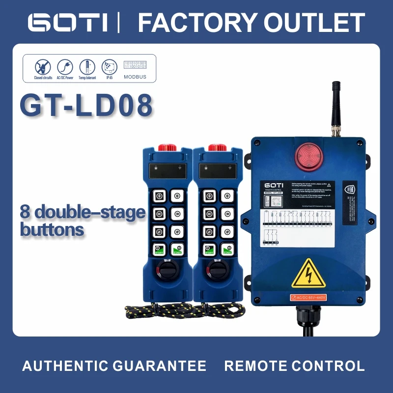 GT-LD08 2T1R Industrial Wireless Crane Hoist Remote Control 8 Dual-Speed Channel GOTI Brand