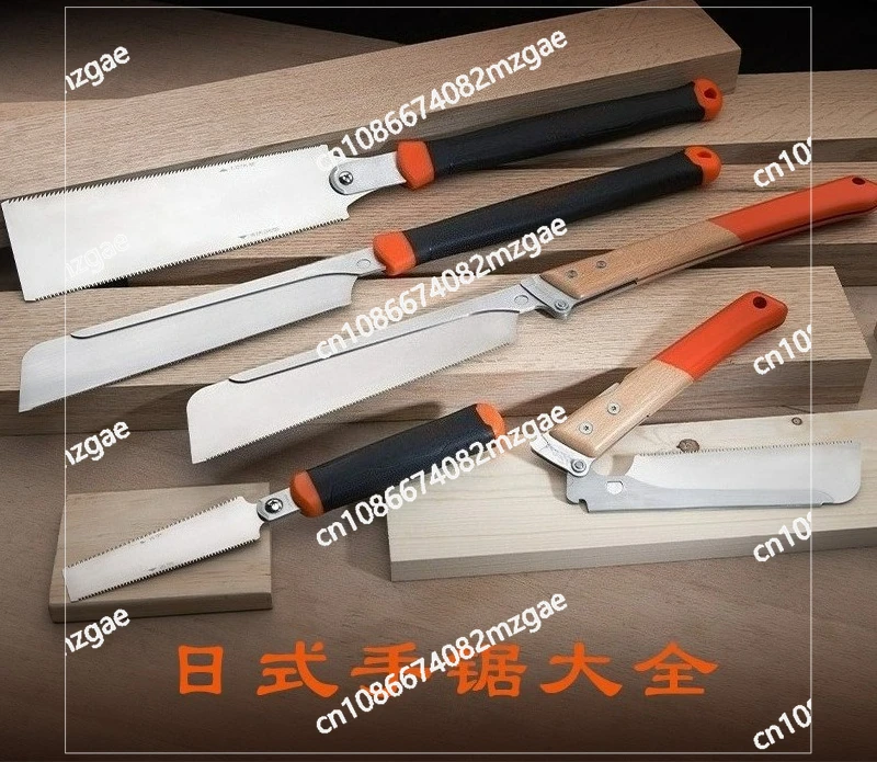 Japanese woodworking hand saw, double-sided double-edged saw, DIY open tenon saw, hardwood precision saw