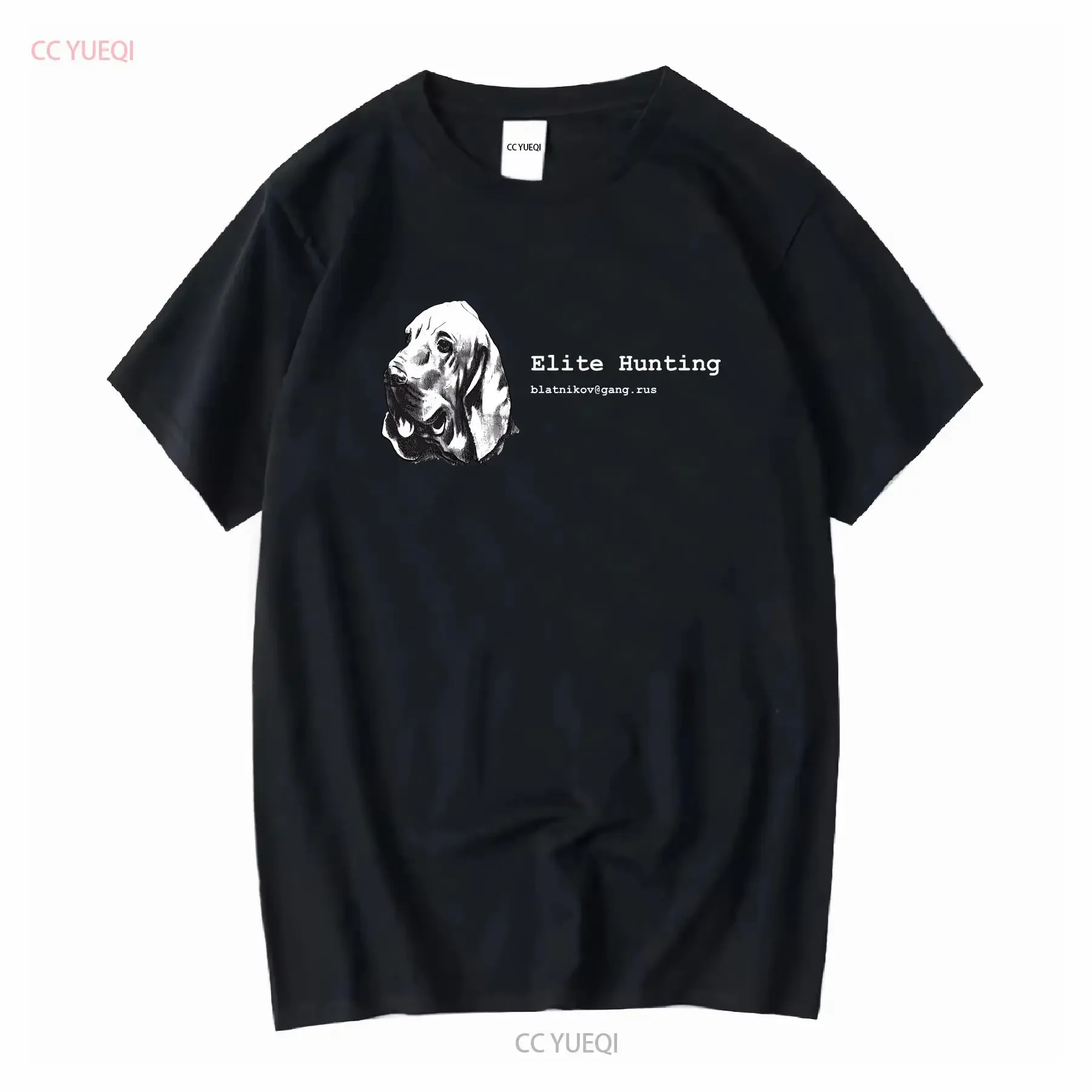 Hostel Movie Elite Hunting Business Card T Shirt Mens vintage Washed homme graphic Casual fashion Unisex Stylish Versatile