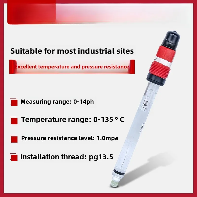 pH sensor, pluggable glass electrode pH electrode