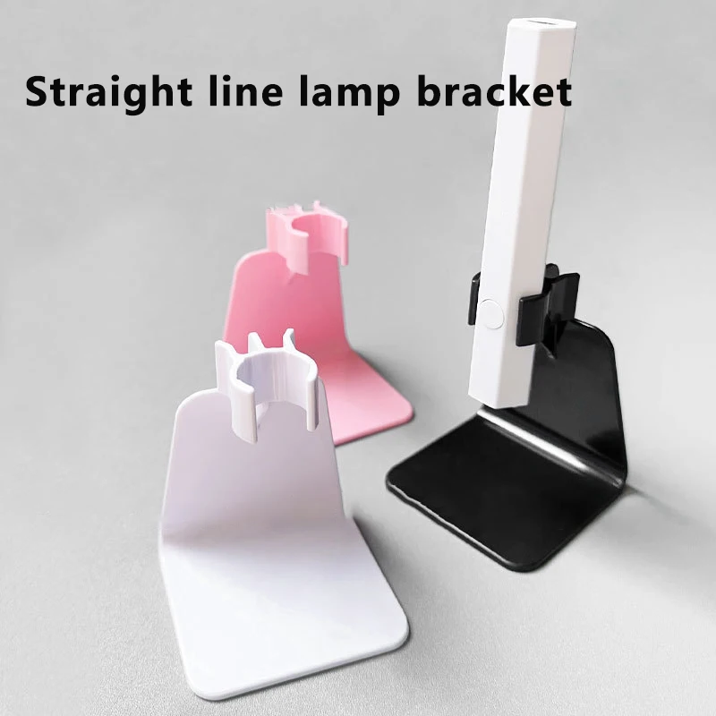 Lamp Stand Nail Art Light Handheld Holder UV LED Mini Dryer Machine Phototherapy Bracket Salon DIY Manicure Design Tools