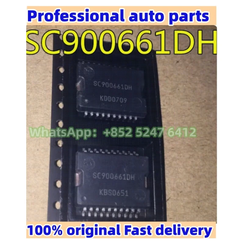 5PCS/LOT New Original SC900661DH SC900661VW SC900661 HSOP20 car computer board vulnerable throttle valve chip