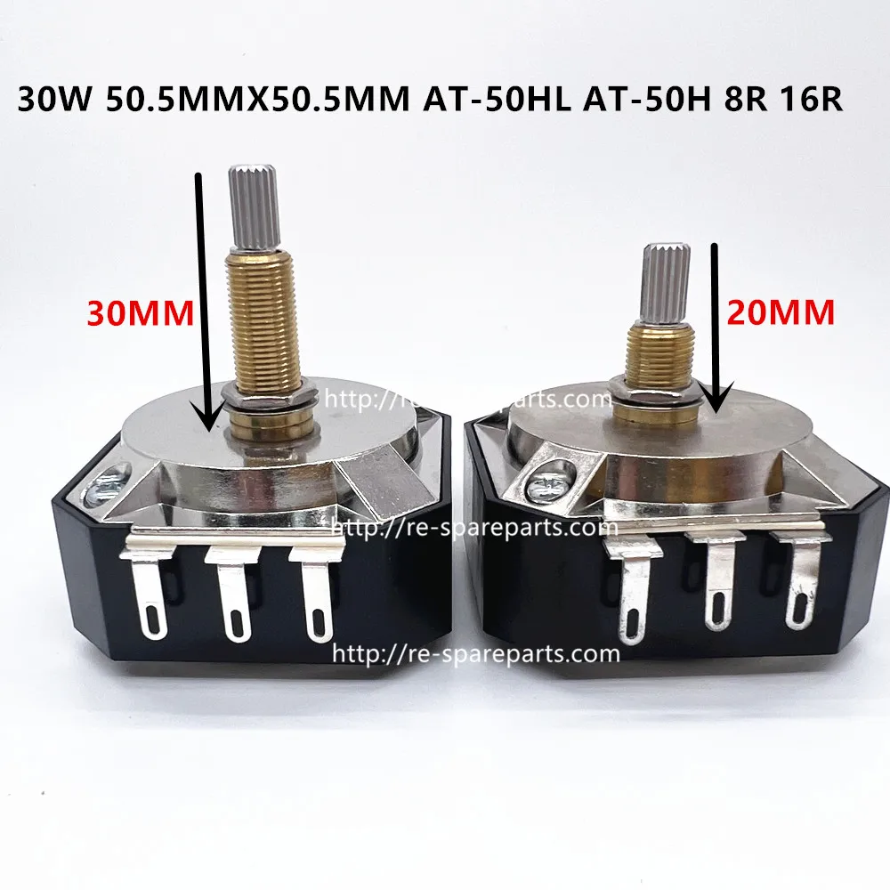 50.5X50.5MM AT-50HL AT-50H 8 Ohm 16 Ohm L-8Ω L-16Ω Treble Attenuator Made in Taiwan 20MM 30MM Potentiometer+Signboard+Knob-1set